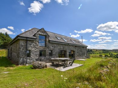 Coldrach Steading - Blacklunans (OC-96163) Coldrach Steading - Blacklunans (OC-96163)