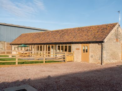 The Stone Byre Park Farm (OC-60203) The Stone Byre Park Farm (OC-60203)