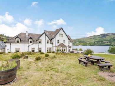 Wattie Cottage - Loch Katrine (OC-78669) Wattie Cottage - Loch Katrine (OC-78669)